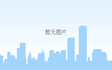 五指山:因地制宜谋发展 五指山:因地制宜谋发展